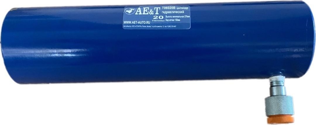 Гидроцилиндр AE&T T06020B высокий 20т