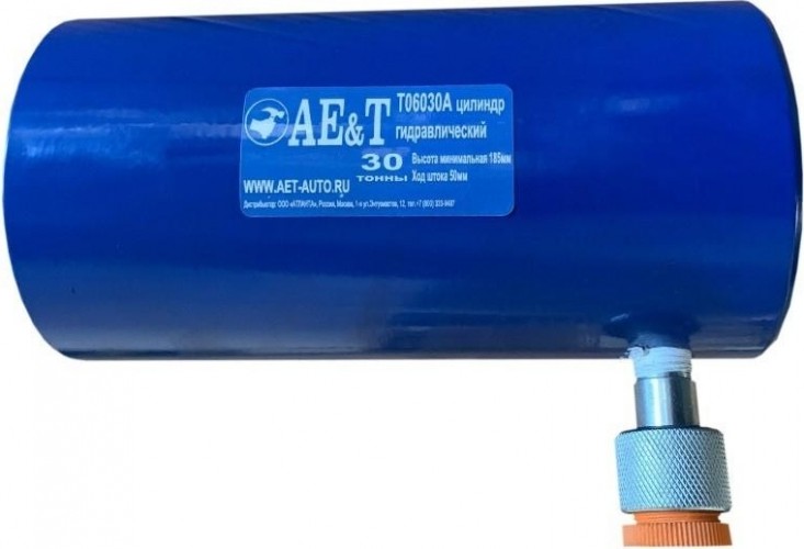 Гидроцилиндр AE&T T06030A средний 30т