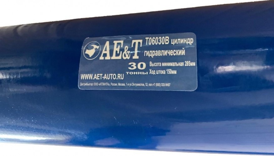 Гидроцилиндр AE&T T06030B высокий 30т - изображение 2