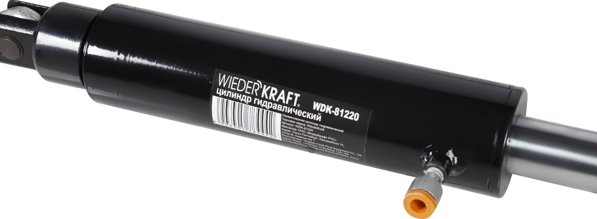Гидроцилиндр WiederKraft WDK-81220 стяжной в0000011185 - изображение 3