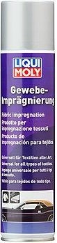 Гидрозащита кожи и текстиля LIQUI MOLY Gewebe-Impragnierung 0,4 л 1594 1594