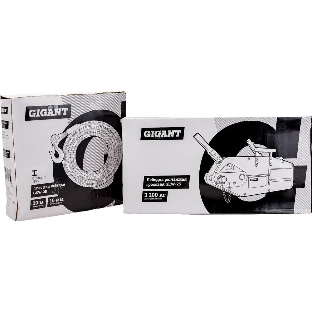 Рычажная лебедка тросовая Gigant МТМ 3200 - изображение 24