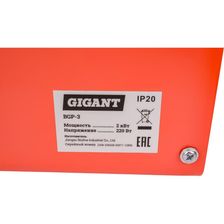 Электрическая тепловая пушка Gigant BGP-3 - изображение 15