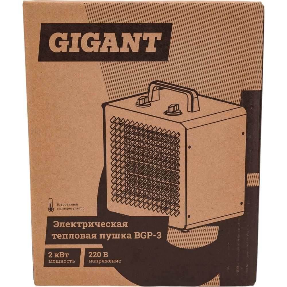 Электрическая тепловая пушка Gigant BGP-3 - изображение 9