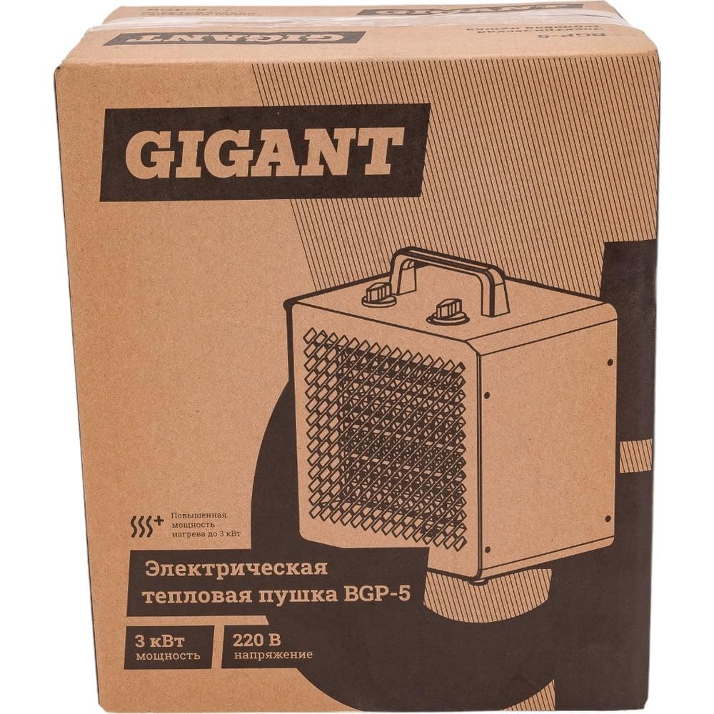 Электрическая тепловая пушка Gigant BGP-5 - изображение 9