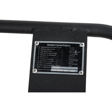 Вибротрамбовка Gigant BVT75-H160 - изображение 43