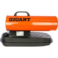 Дизельная тепловая пушка Gigant DHG 20 D2 - изображение 7