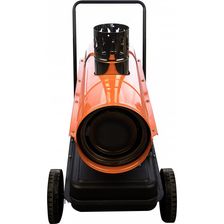 Дизельная тепловая пушка Gigant DHG 20 ID - изображение 20