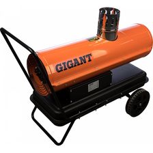 Дизельная тепловая пушка Gigant DHG 20 ID - изображение 21