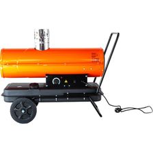 Дизельная тепловая пушка Gigant DHG 20 ID - изображение 29