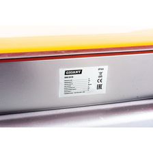 Дизельная тепловая пушка Gigant DHG 20 ID - изображение 32