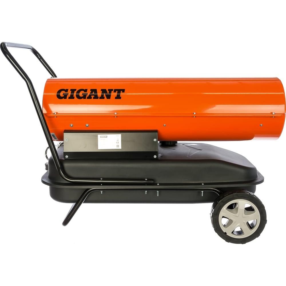 Дизельная тепловая пушка Gigant DHG 50 D2 - изображение 4