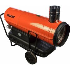 Дизельная тепловая пушка Gigant DHG 50 ID - изображение 6