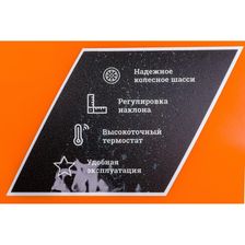 Электрическая тепловая пушка Gigant EHCI-24 - изображение 20