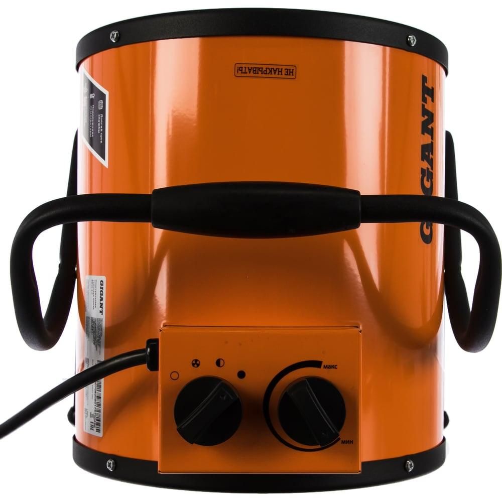 Электрическая тепловая пушка Gigant EHCI-5 P - изображение 4