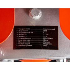 Электрическая вибротрамбовка Gigant EVT90-2,2/380 - изображение 30