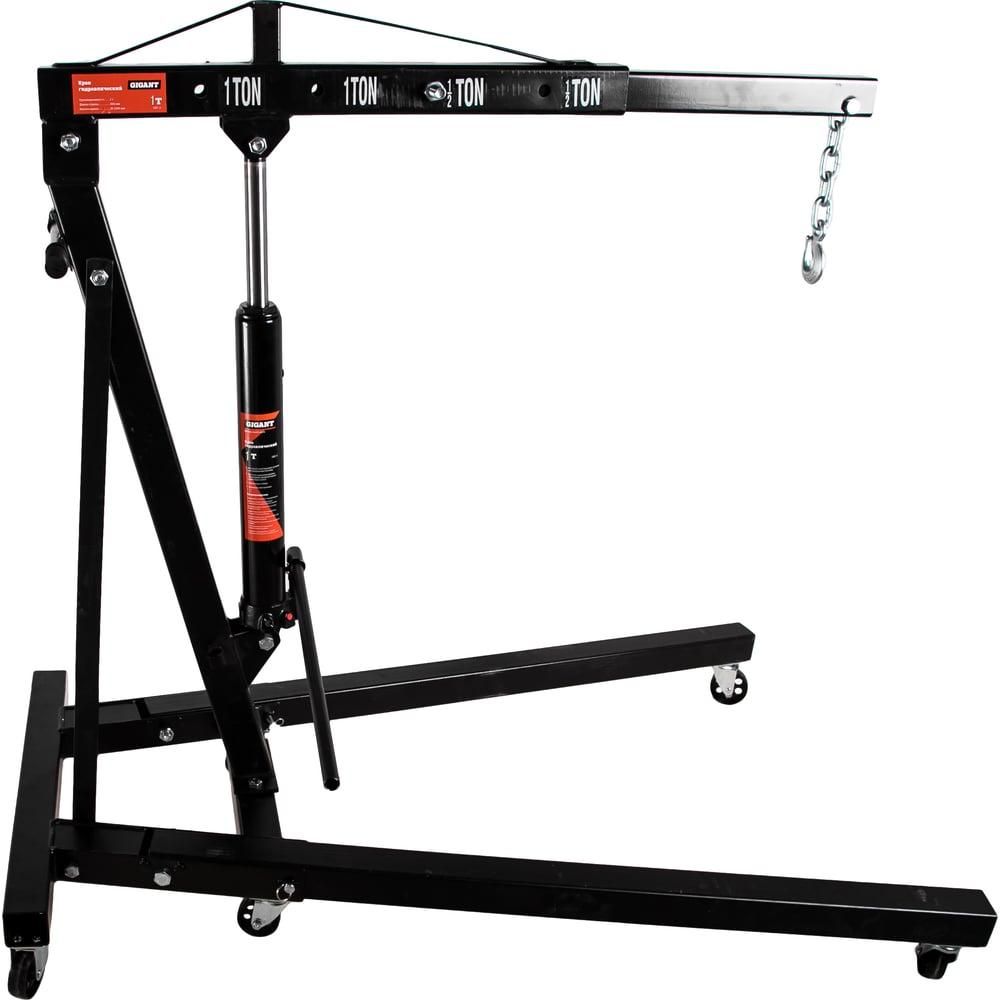 Гидравлический кран Gigant GEC-1 - изображение 2