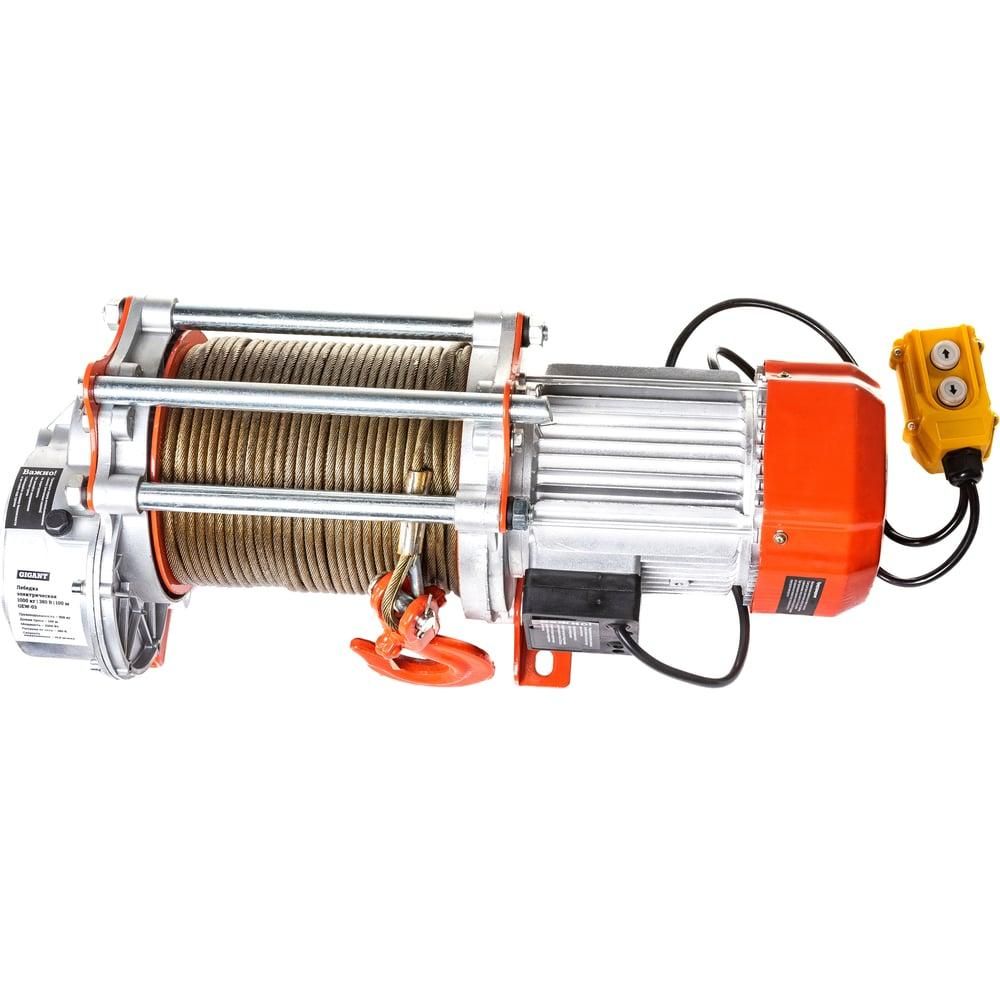 Электрическая лебедка Gigant GEW-03 - изображение 4