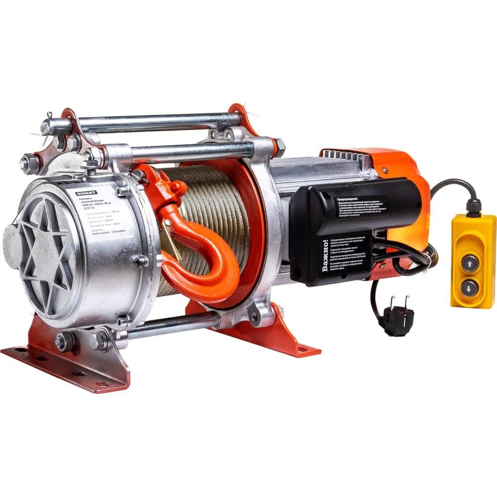 Электрическая лебедка Gigant GEW-06 - изображение 2