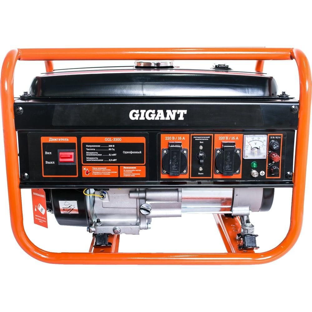 Бензиновый генератор Gigant GGL-3300 - изображение 2