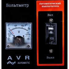 Бензиновый генератор Gigant GGL-5500 - изображение 25