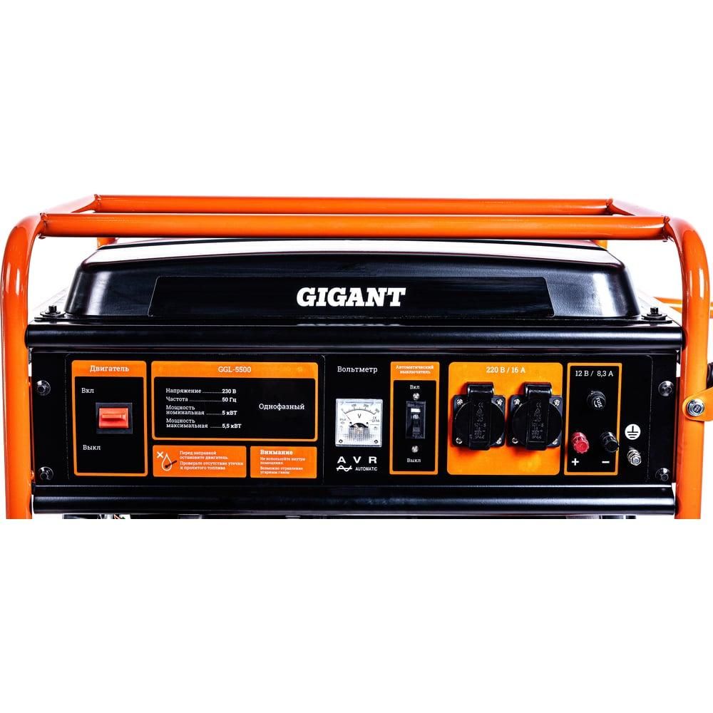 Бензиновый генератор Gigant GGL-5500 - изображение 9