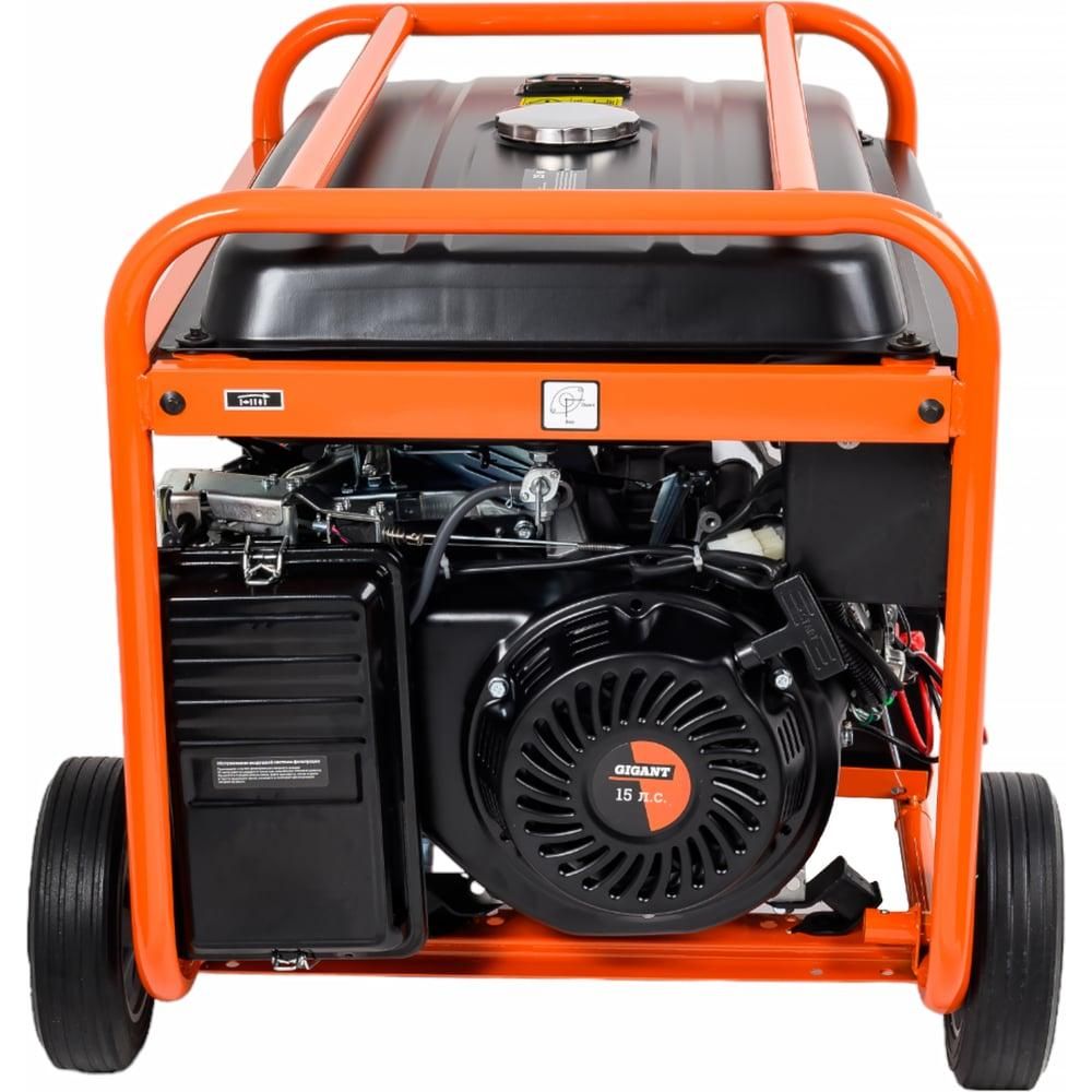 Бензиновый генератор Gigant GGL-6500E - изображение 3
