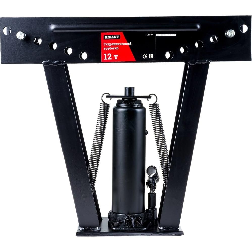 Гидравлический трубогиб Gigant GPB-12 - изображение 2