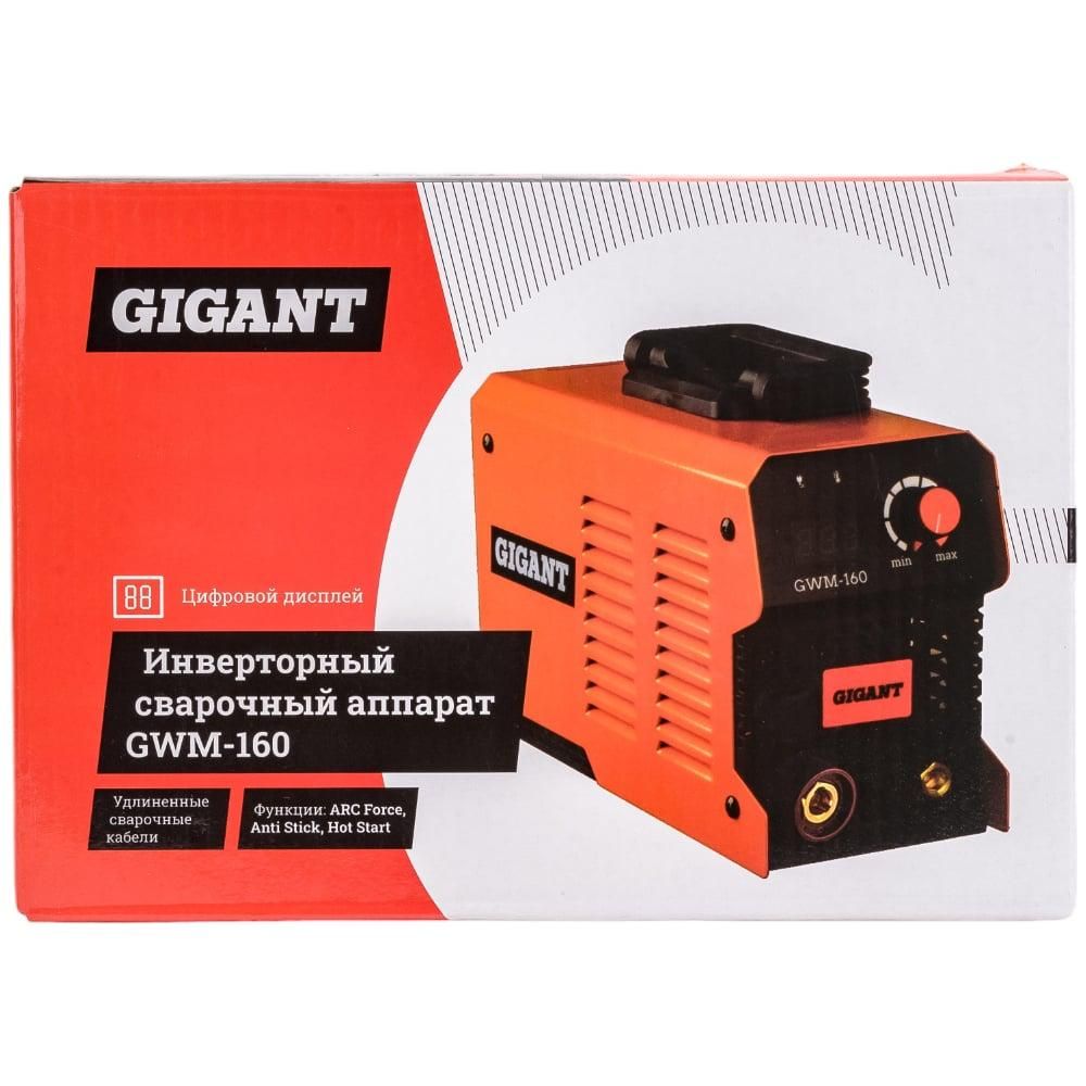 Инверторный сварочный аппарат Gigant GWM-160 - изображение 25
