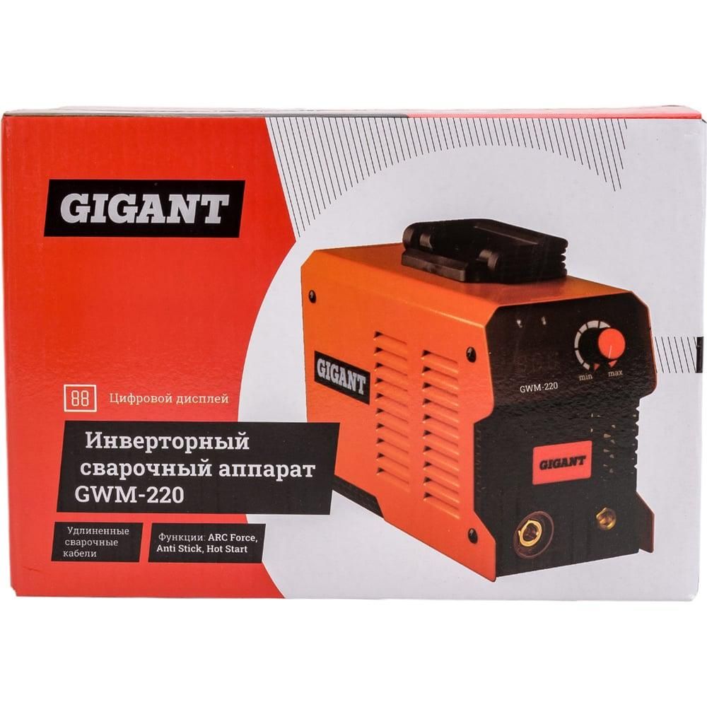 Инверторный сварочный аппарат Gigant GWM-220 - изображение 24