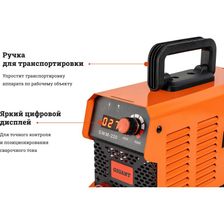 Инверторный сварочный аппарат Gigant GWM-220 - изображение 27