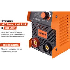 Инверторный сварочный аппарат Gigant GWM-220 - изображение 28