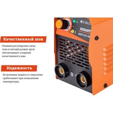 Сварочный аппарат Gigant MMA MINI GOS-180 - изображение 18