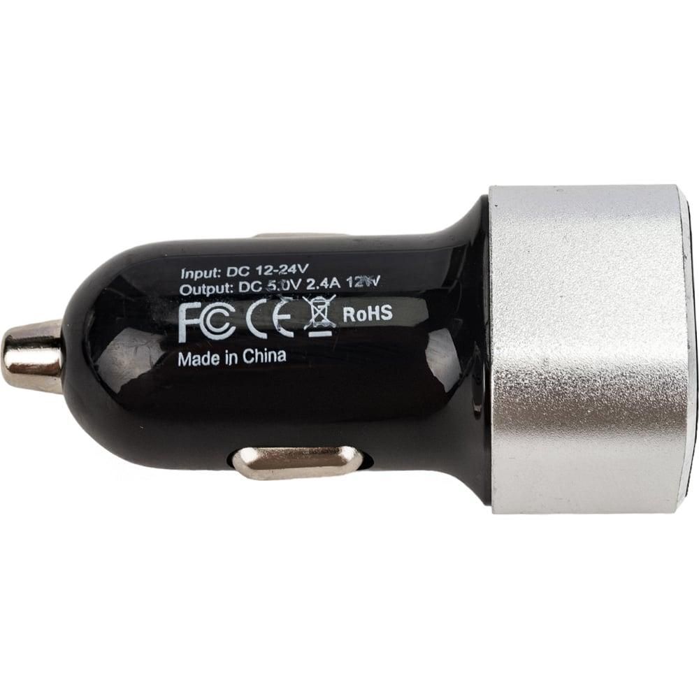 Инверторный генератор Gigant Professional GPIGL-2000 - изображение 23