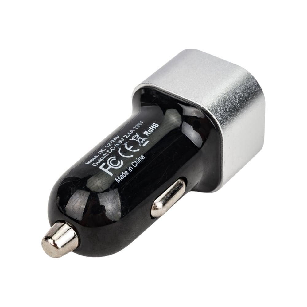 Инверторный генератор Gigant Professional GPIGL-2000 - изображение 24