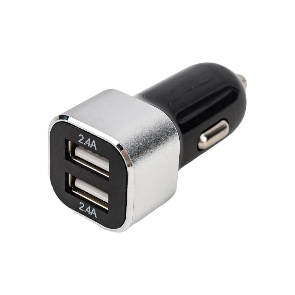 Инверторный генератор Gigant Professional GPIGL-2000 - изображение 25