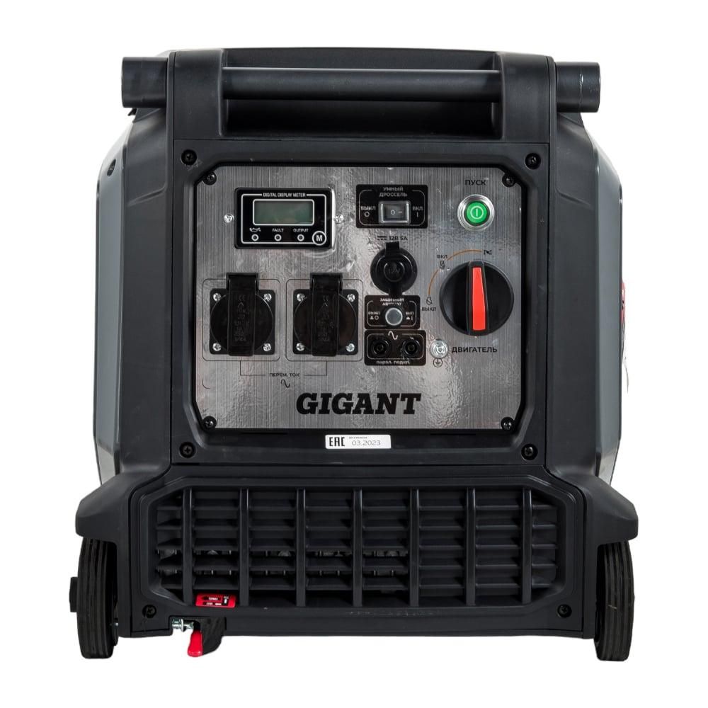 Инверторный генератор Gigant Professional GPIGL-3800E - изображение 3
