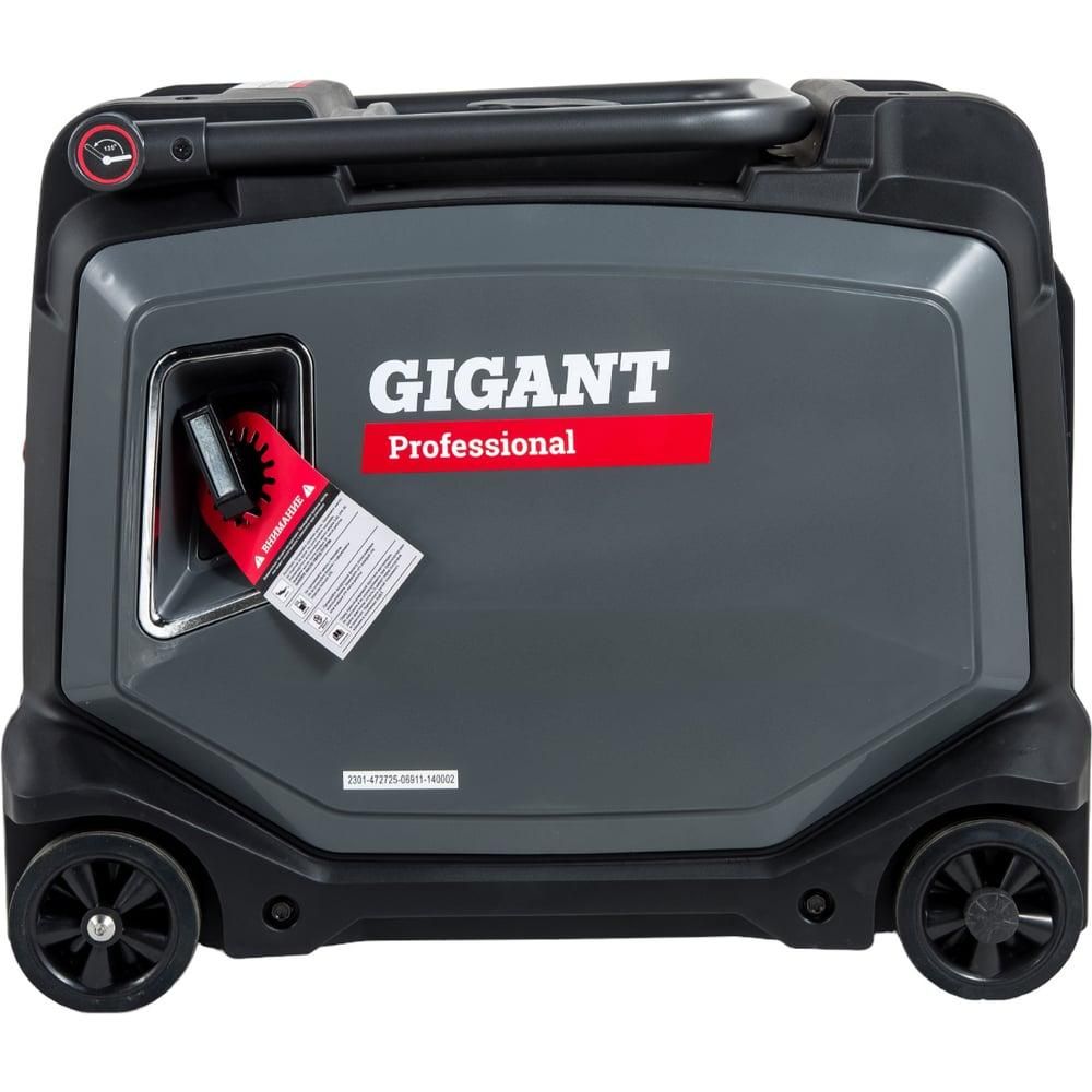Инверторный генератор Gigant Professional GPIGL-3800E - изображение 4
