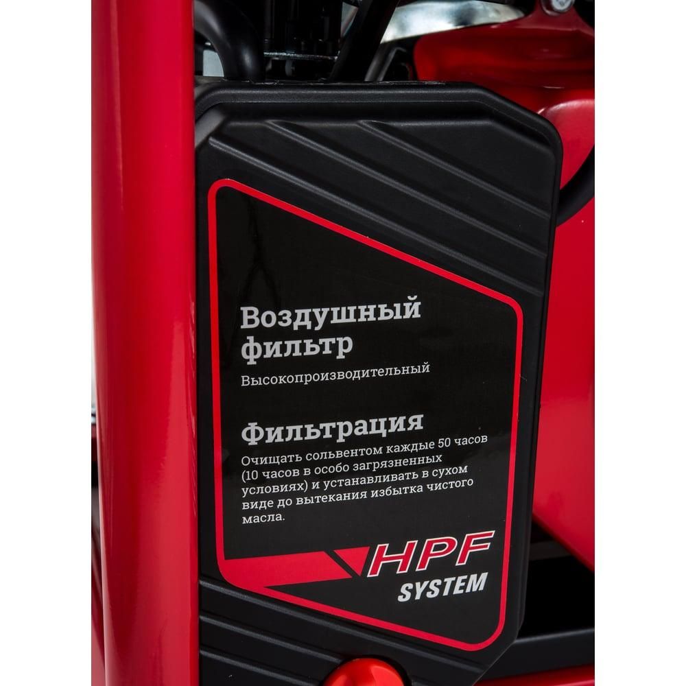 Инверторный генератор Gigant Professional GPIGL-3800EO - изображение 10