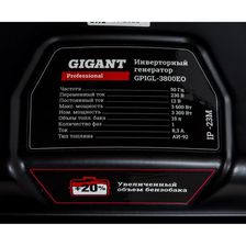 Инверторный генератор Gigant Professional GPIGL-3800EO - изображение 31