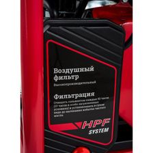 Инверторный генератор Gigant Professional GPIGL-3800EO - изображение 35