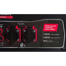 Инверторный генератор Gigant Professional GPIGL-3800EO - изображение 40