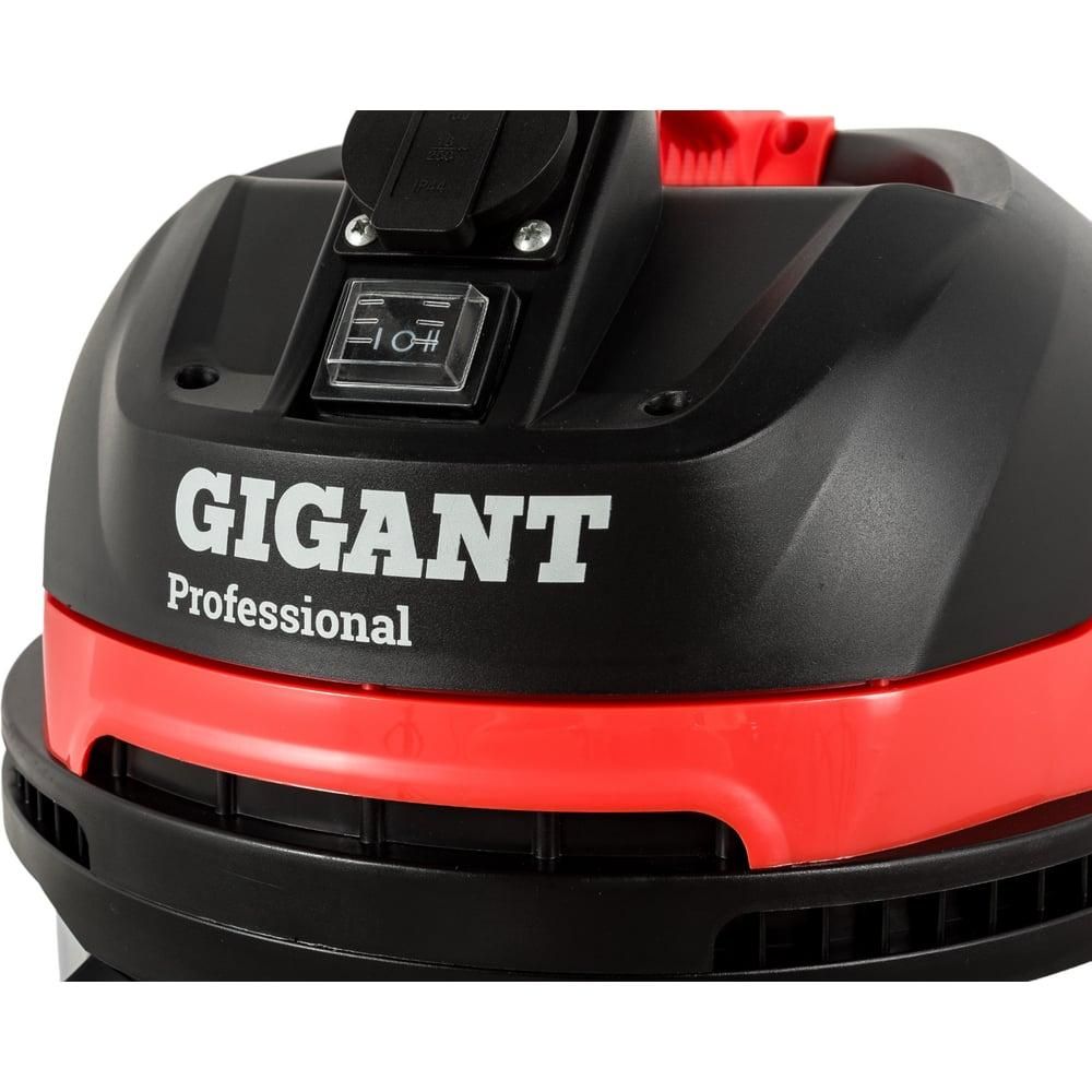 Строительный пылесос Gigant Professional GPS-VC-20 1200 Вт, объем бака 20 л - изображение 10