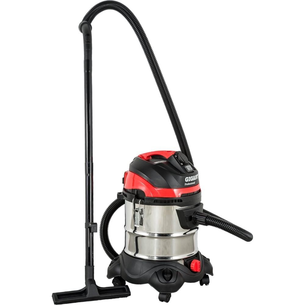 Строительный пылесос Gigant Professional GPS-VC-20 1200 Вт, объем бака 20 л - изображение 3