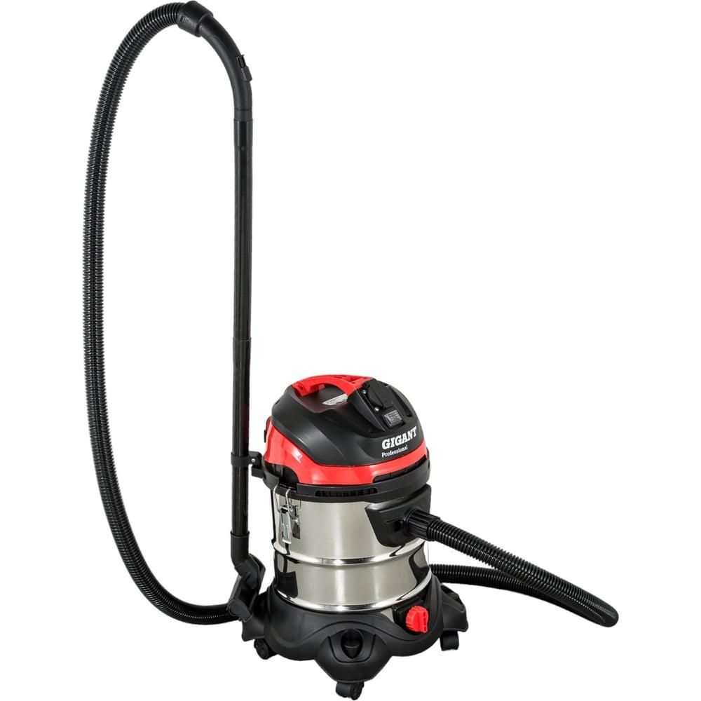 Строительный пылесос Gigant Professional GPS-VC-20 1200 Вт, объем бака 20 л - изображение 4