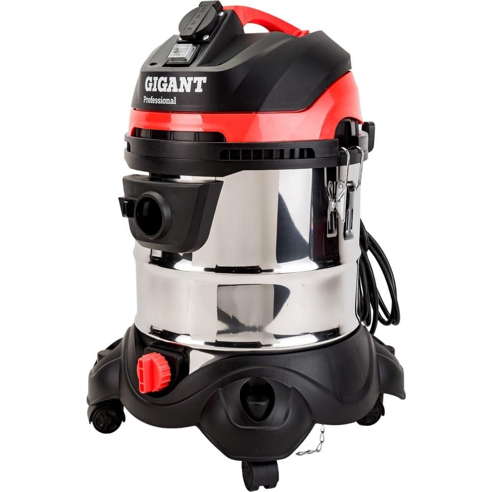 Строительный пылесос Gigant Professional GPS-VC-20 1200 Вт, объем бака 20 л - изображение 6