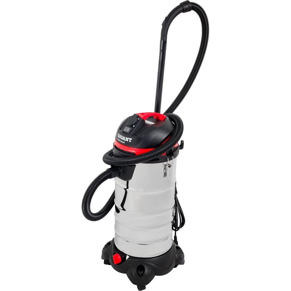 Строительный пылесос Gigant Professional GPS-VC-40 1400 Вт, объем бака 40 л - изображение 2