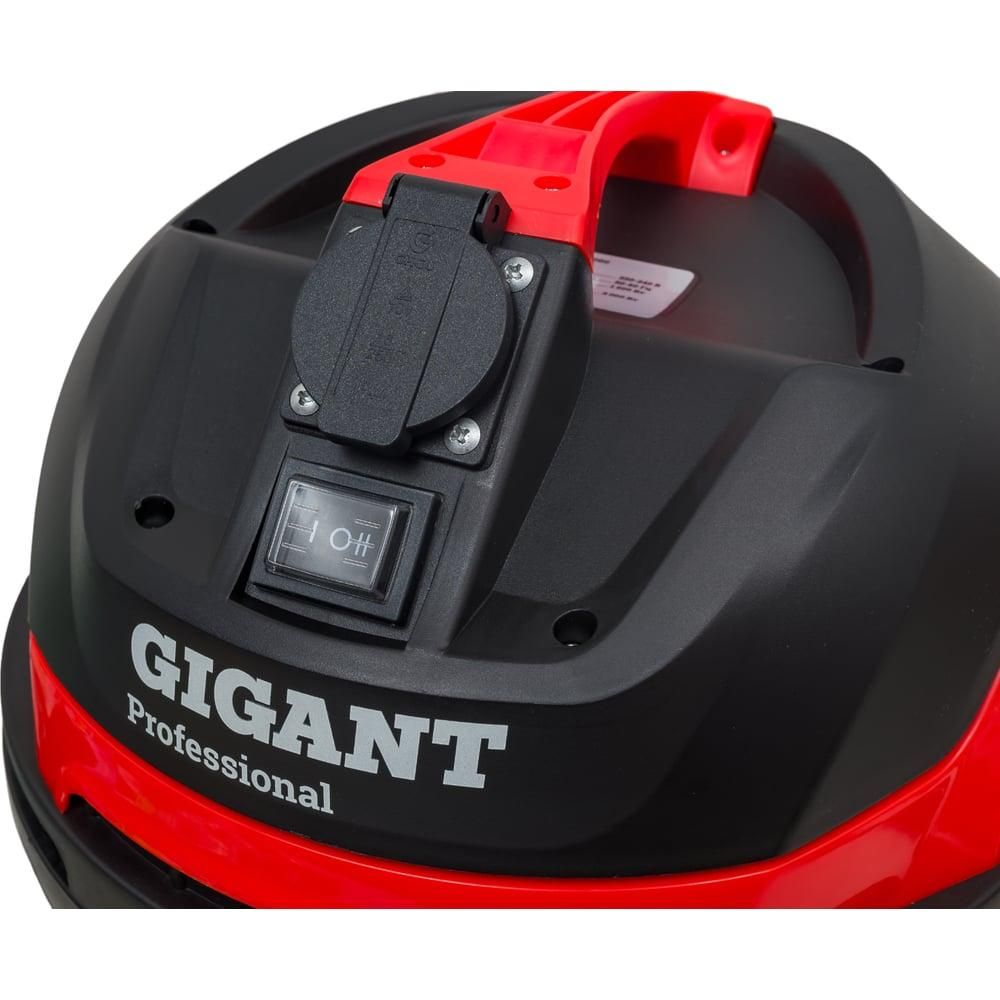 Строительный пылесос Gigant Professional GPS-VC-40 1400 Вт, объем бака 40 л - изображение 6