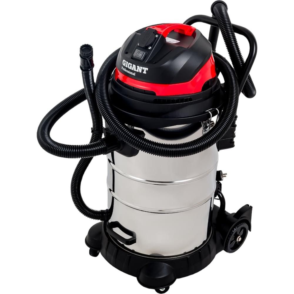 Строительный пылесос Gigant Professional GPS-VC-50 1400 Вт, объем бака 50 л - изображение 2