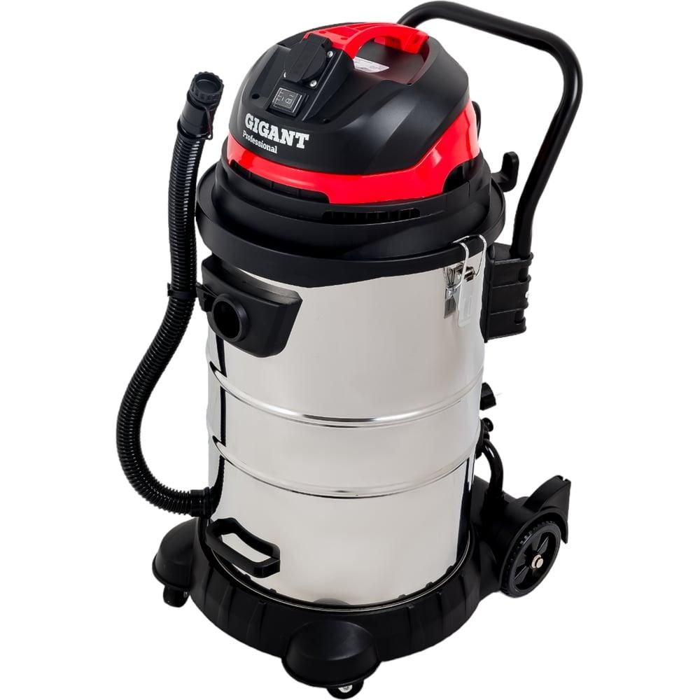Строительный пылесос Gigant Professional GPS-VC-50 1400 Вт, объем бака 50 л - изображение 3